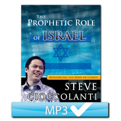 The Prophetic Role of Israel